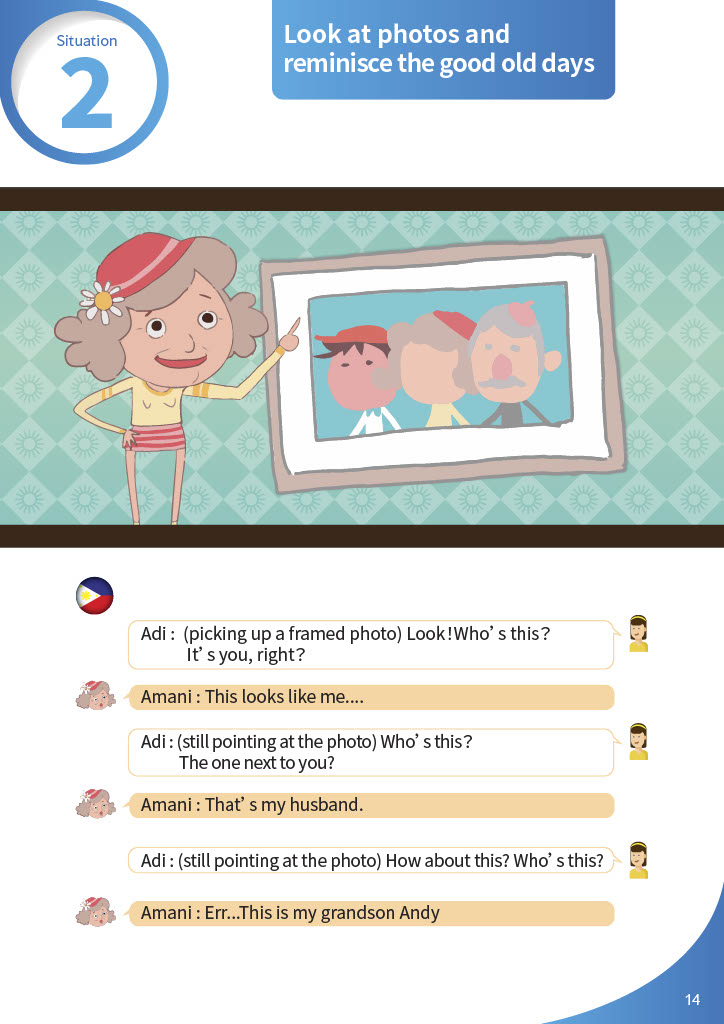 失智症溝通演練-一起看照片懷舊