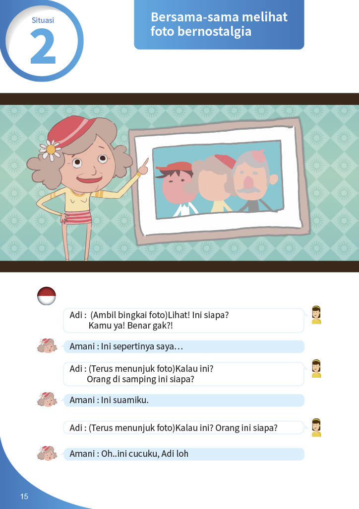 失智症溝通演練-一起看照片懷舊