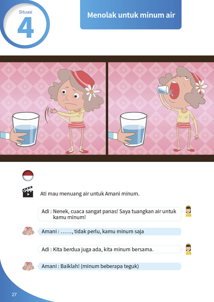 失智症溝通演練-抗拒喝水