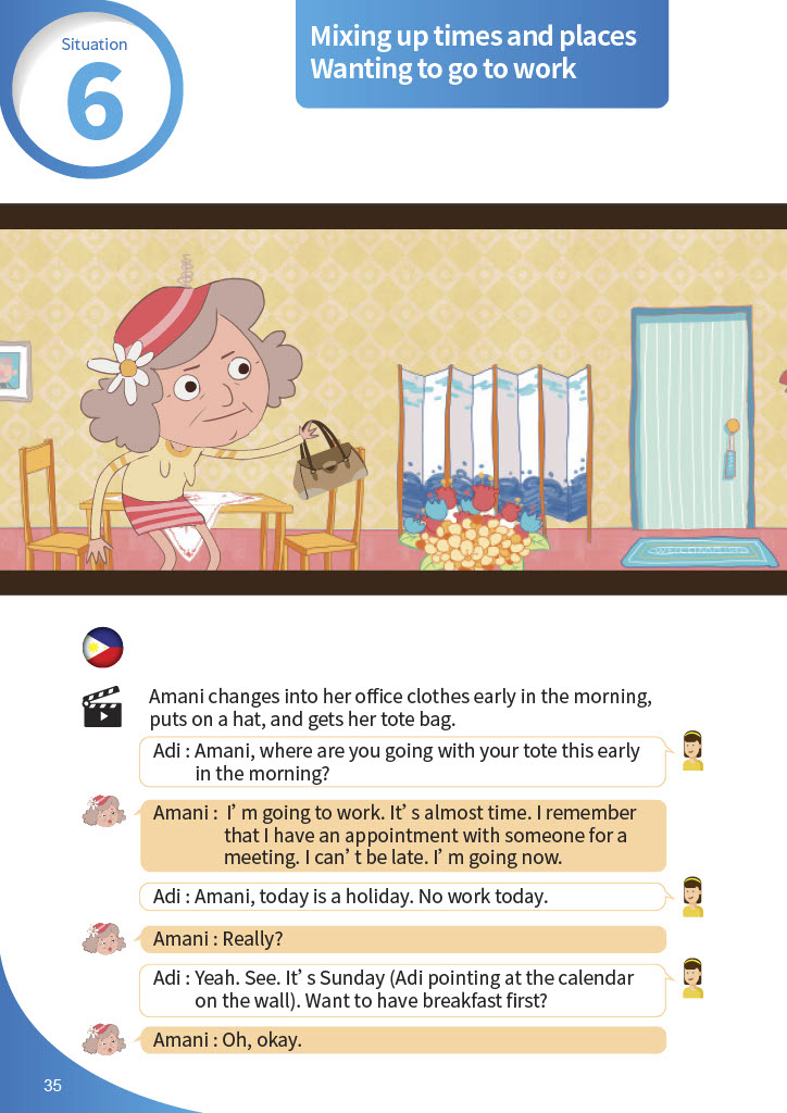 失智症溝通演練-時空錯置想出門上班