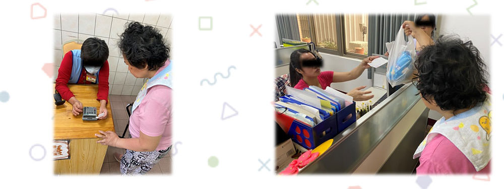 中風復健 – 復能遊戲化,讓生活時時刻刻都在復健訓練 - 第4張圖 中風復健結帳訓練