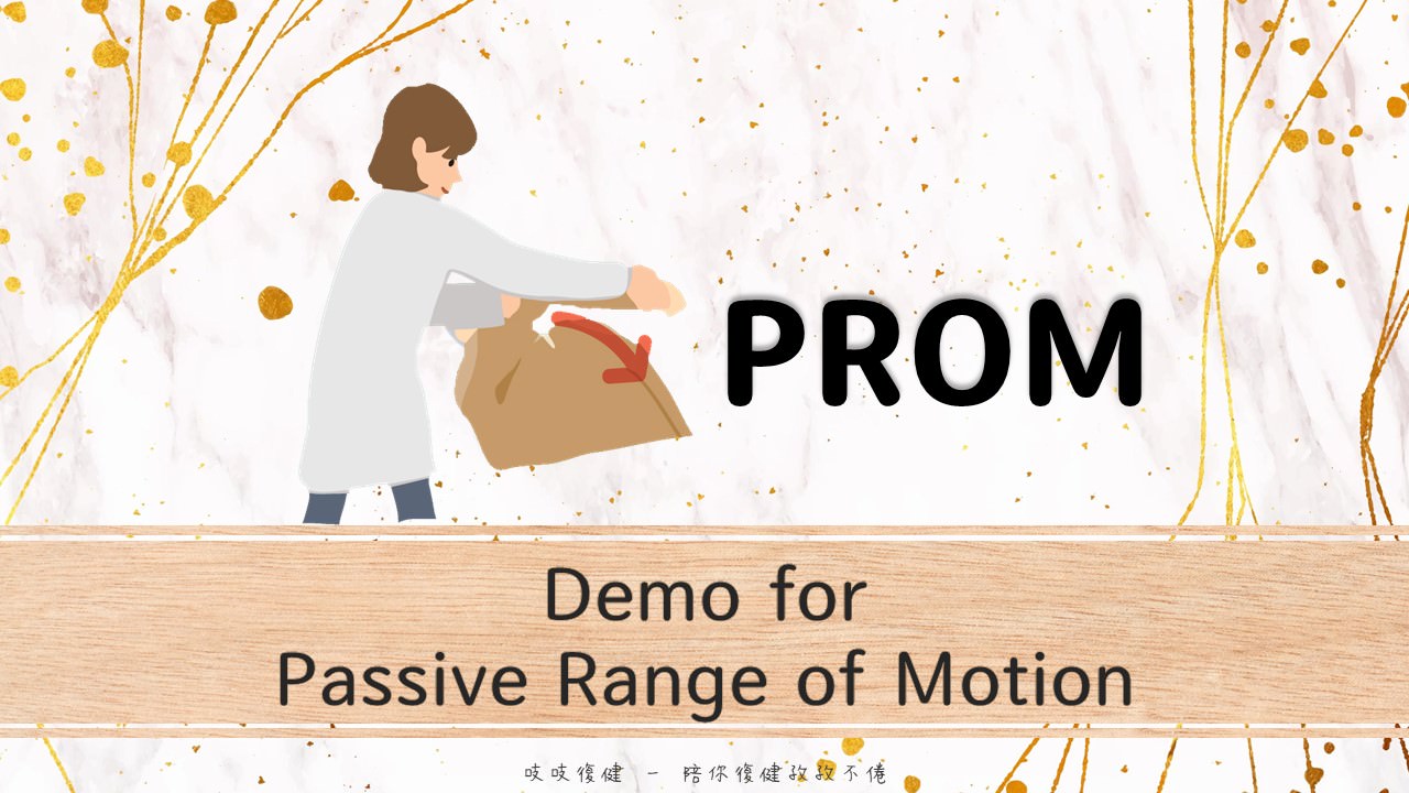 Demo for Passive Range of Motion